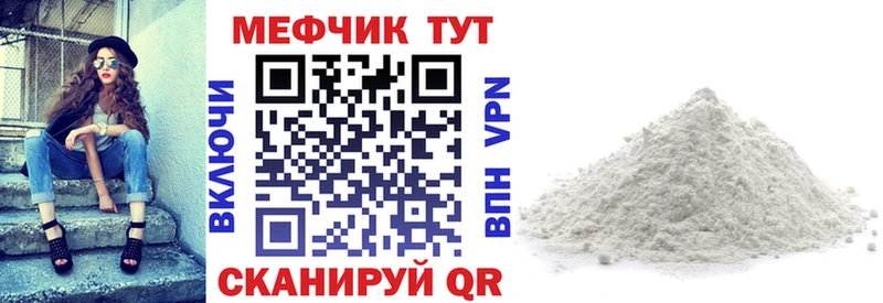 Все наркотики Саратов Канабис СОЛЬ Амфетамин КОКАИН ГАШ