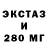 Конопля AK-47 Gift Dennis