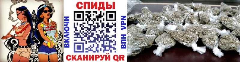 БУТИРАТ Butirat где найти Саратов