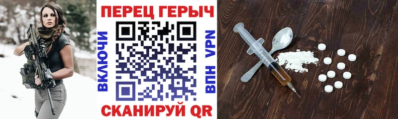 Героин Афган  Саратов 