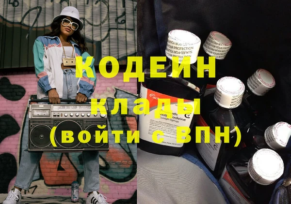 гидропоника Абдулино