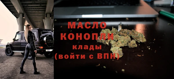 гидропоника Абинск