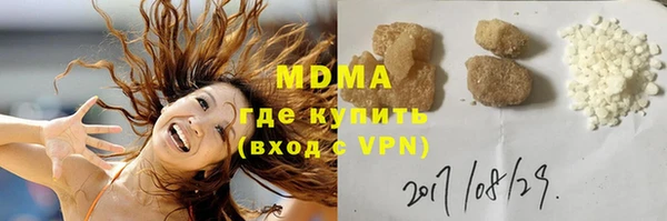 гидропоника Абинск