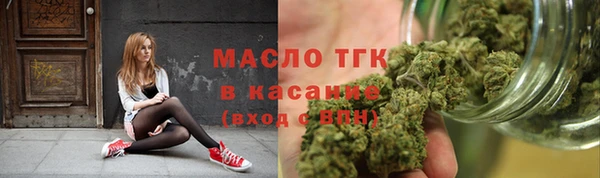 гидропоника Абинск