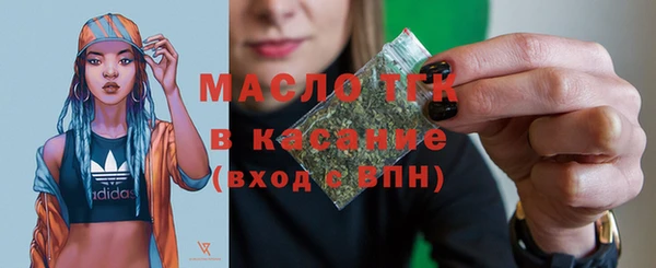 гидропоника Абинск