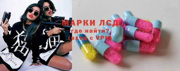 гидропоника Абдулино