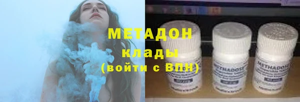 герыч Михайловка