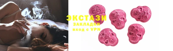 герыч Михайловка