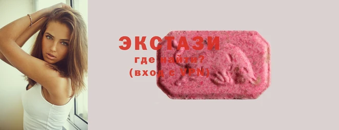 мефедрон мука Заречный
