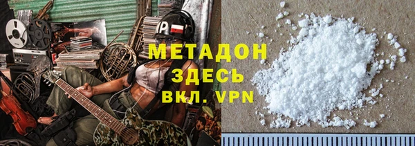гидропоника Абинск