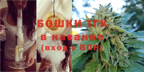 каннабис Абаза