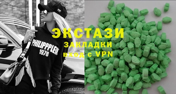 гидропоника Абинск