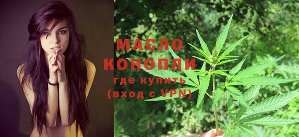 гидропоника Абинск