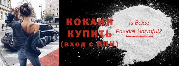 гидропоника Абдулино