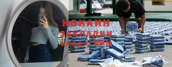гидропоника Абдулино
