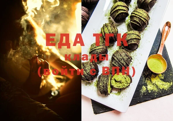 гидропоника Абдулино