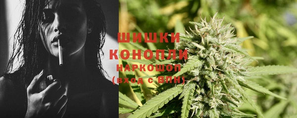 каннабис Абаза