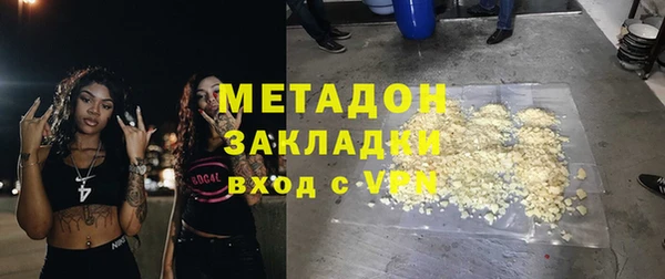 гидропоника Абинск